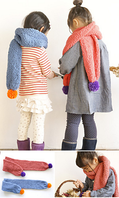 Marshmallow Muffler