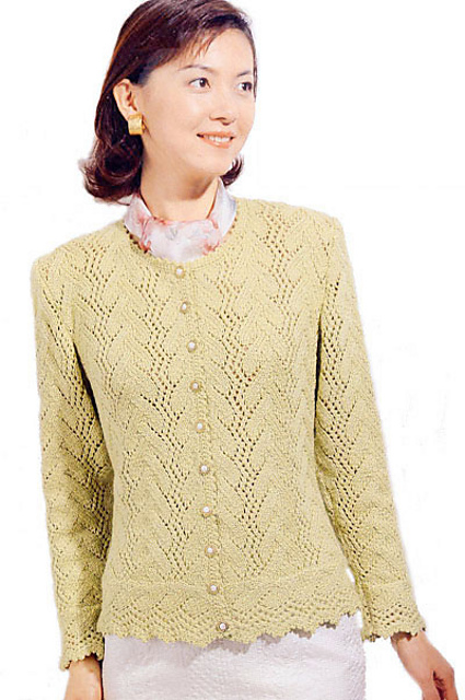 20-3 Silk Cardigan