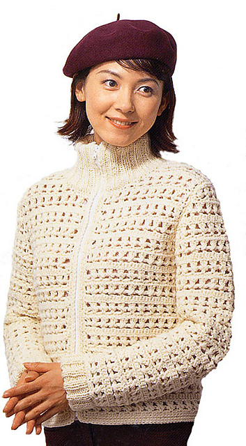 20-21-13 Crocheted Jacket