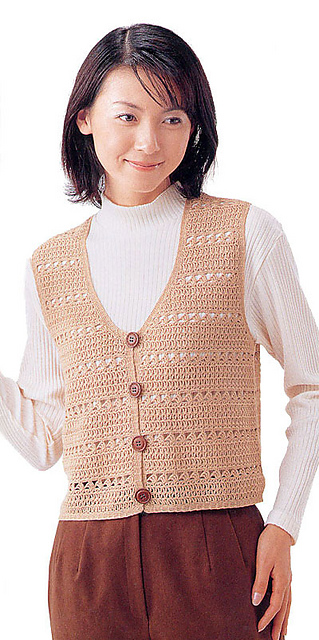 21-23 Natural Vest