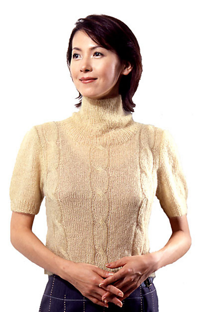 22-23-10 Mohair Tee