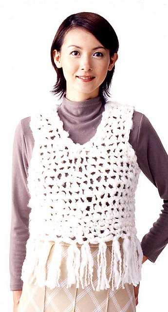 22-23-12 Fringed Vest