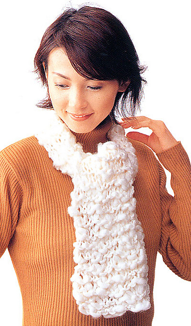 22-23-32 Slub Scarf