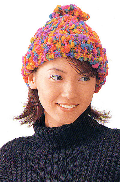 22-23-38 Rainbow Slub Hat