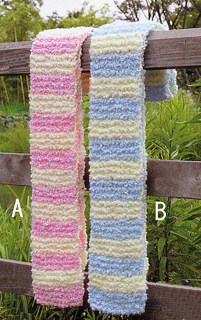 22-23-54 Striped Scarf