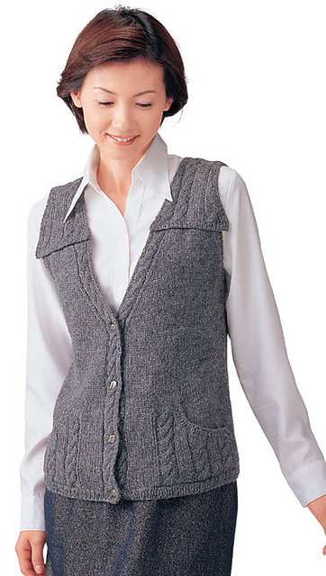 23-24-21 Cabled Vest