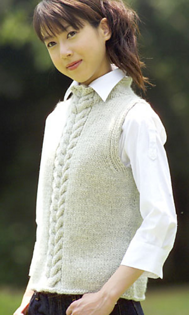 24-25-7 Vest