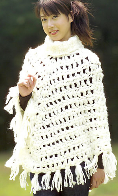 24-25-8 Poncho