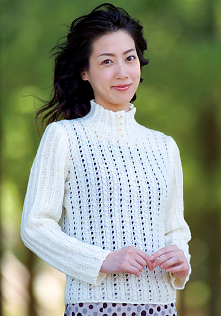 25-26-7 Pullover
