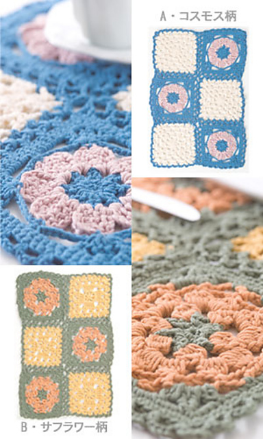 25-G675LM Luncheon Mat