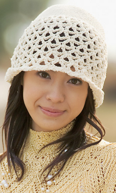 26-31 Cloche