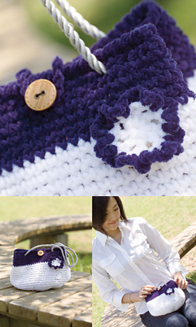 67-13 Love Chenille Petite Bag