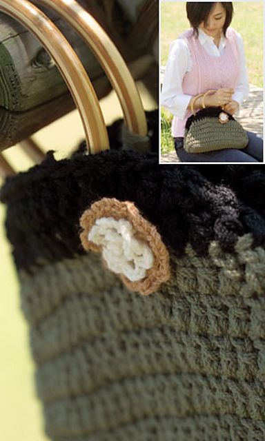 67-14 Reverse Wool Bag