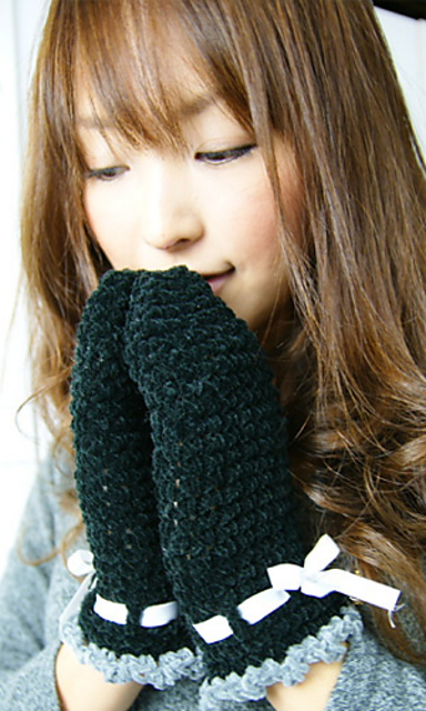 67-9 Love Chenille Mittens