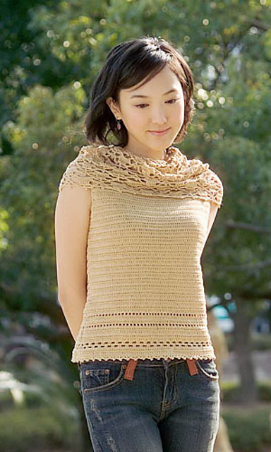 28-13 Lacy Cowl Collar Tank