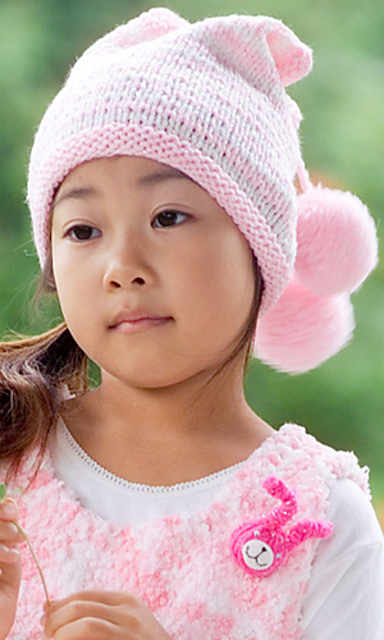 2728-OMO16 Kirakira Kids Pompom Hat