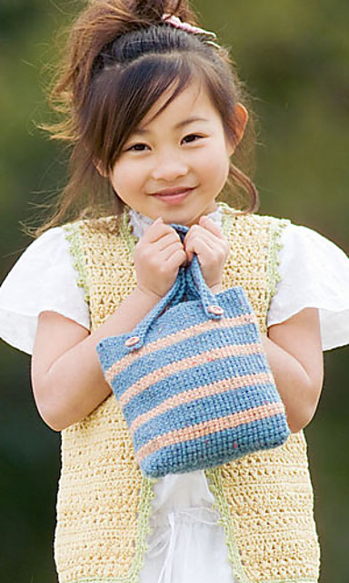 28-40 Mini Bag