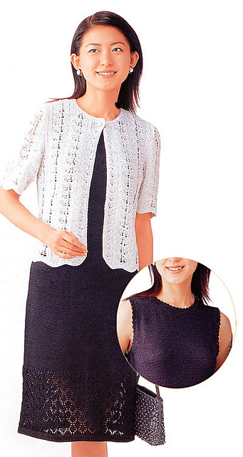 22-3-b One-piece Dress