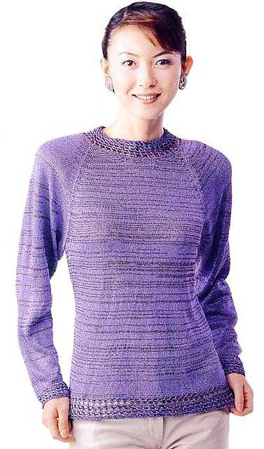 20-14 Raglan Sweater