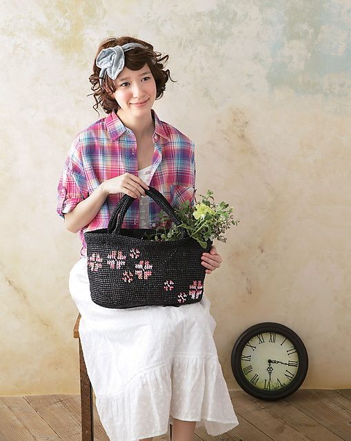 214ss-09 Amian Flower Bag