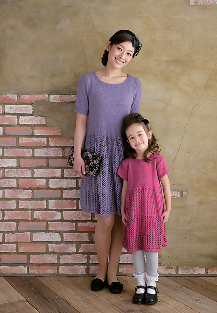 214ss-25 Short-sleeve Dress