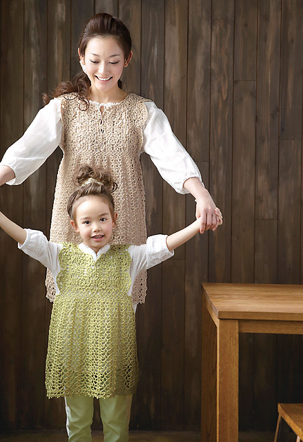 214ss-26 Motif Dress