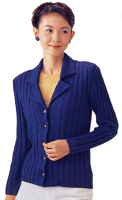 20-21-3 Ribbed Cardigan