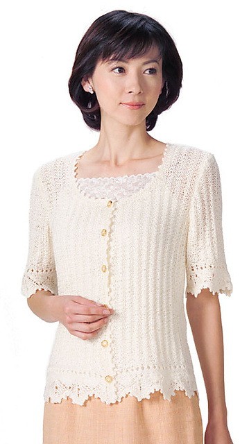 24-4 Silk Cardigan