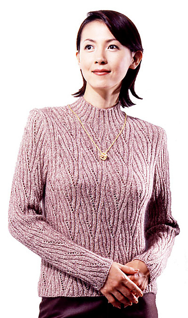 22-23-17 Fluid Waves Sweater