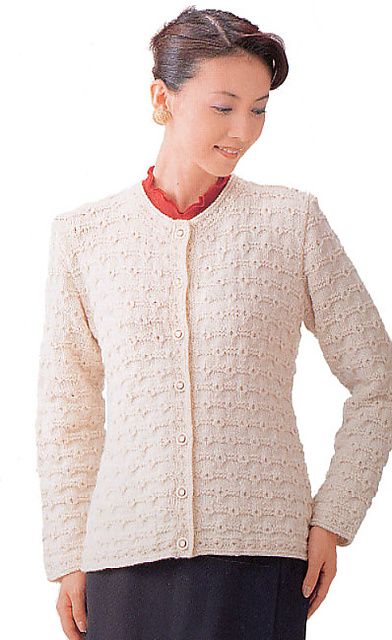21-22-8 Pearl Lamé Cardigan