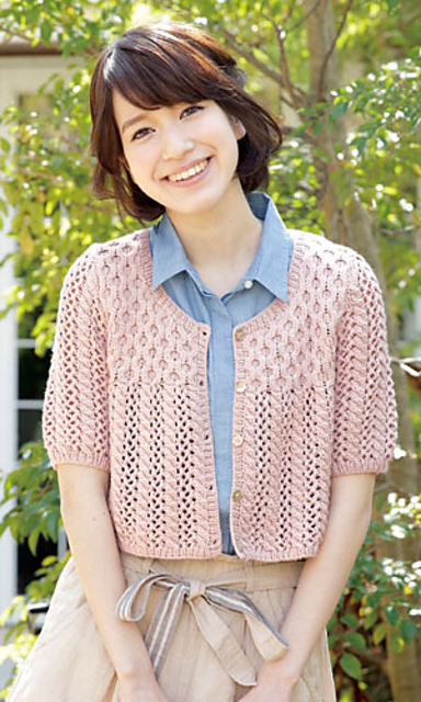 214s-03 Short Bolero
