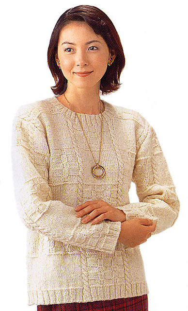 20-21-11 Patchwork Sweater