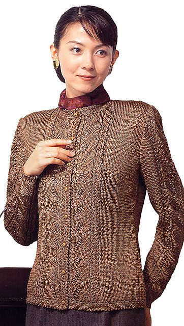 20-21-23 Silk100 Cardigan