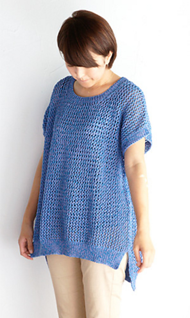 Omomuki Openwork Sweater