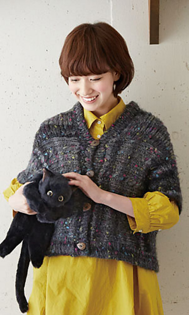 214a-09 2-way Cardigan