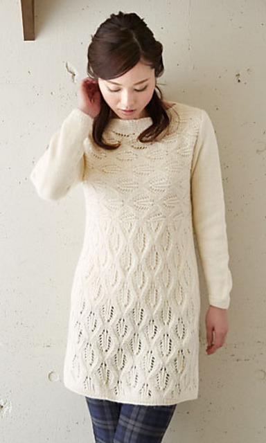 214a-13 Boatneck Long Pullover