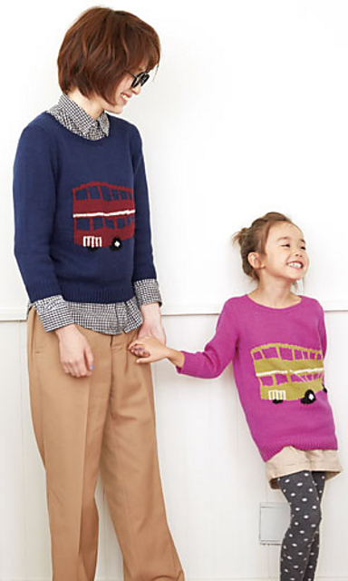 214a-29 London Bus Sweater