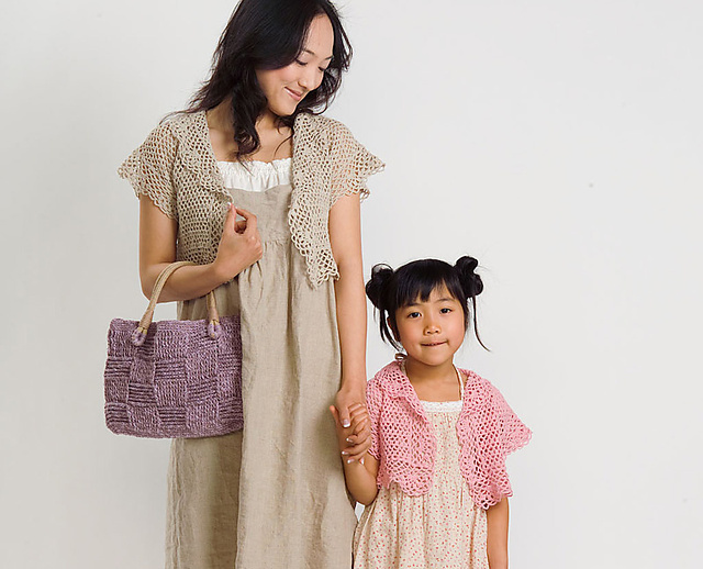 210-4 Net Stitch Bolero