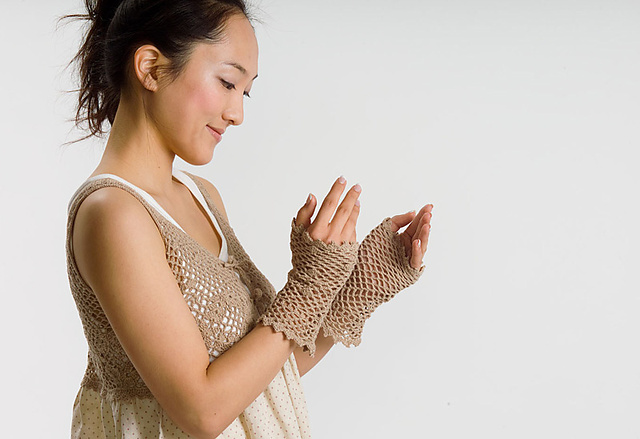 210-5 Fingerless Mitts
