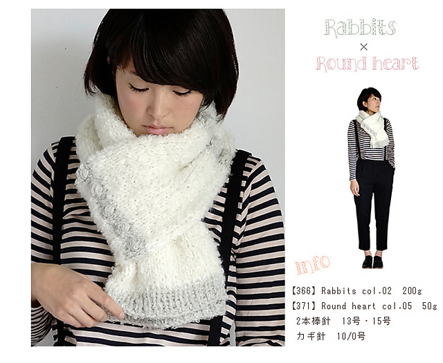 366mf Rabbits Muffler
