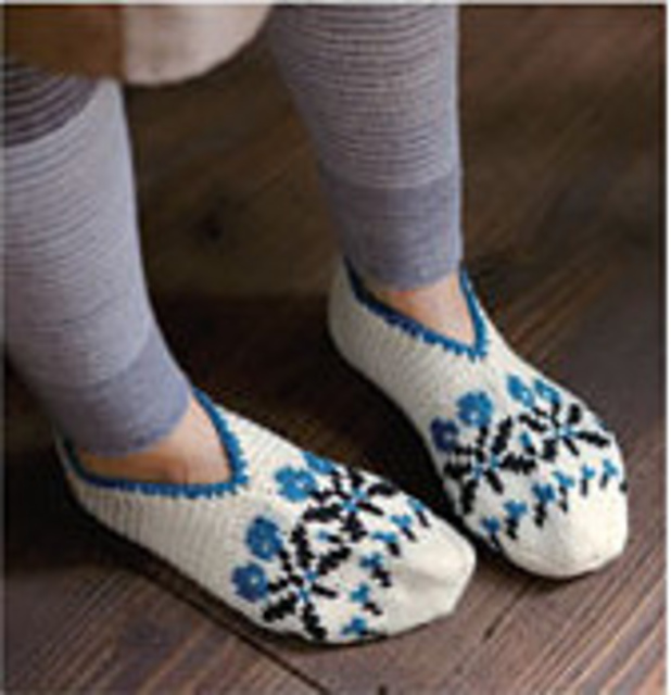214w-16 Room Shoes
