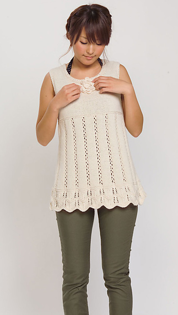 210-15 Tunic