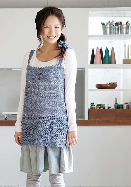 Nuvoletta Tunic