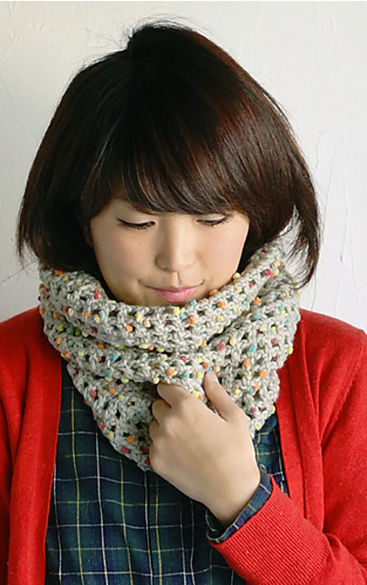 379sn Comet Wool Cowl