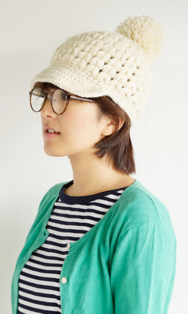 Milk Pompom Casquette