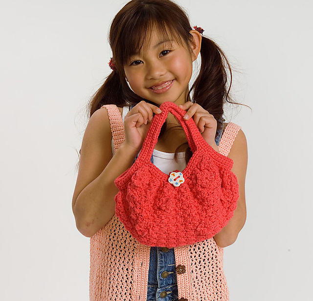210-32 Flower Bag