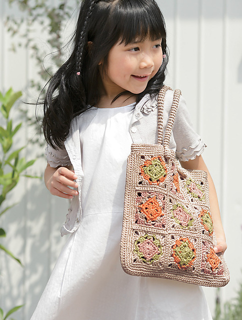 amicomo6-5 Motif Lesson Bag