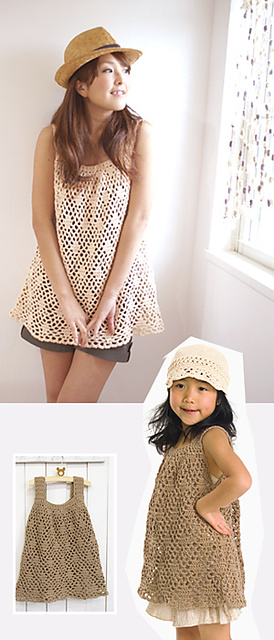 Craft Cotton Tunic