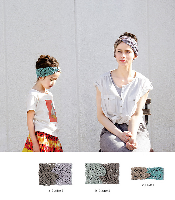 215s-14 Amijin Turban