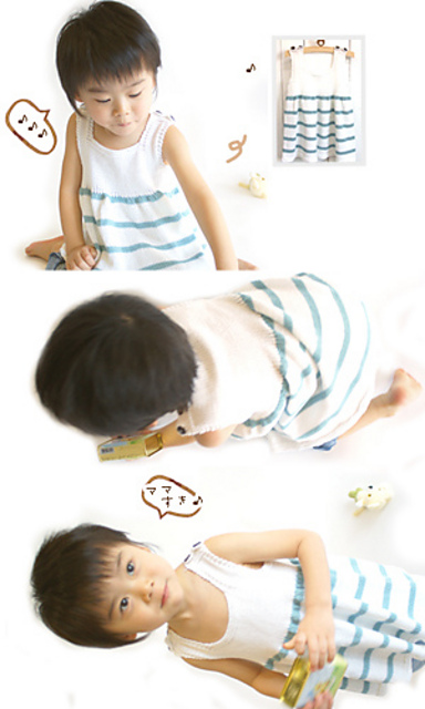 Waku Waku Cotton Dress